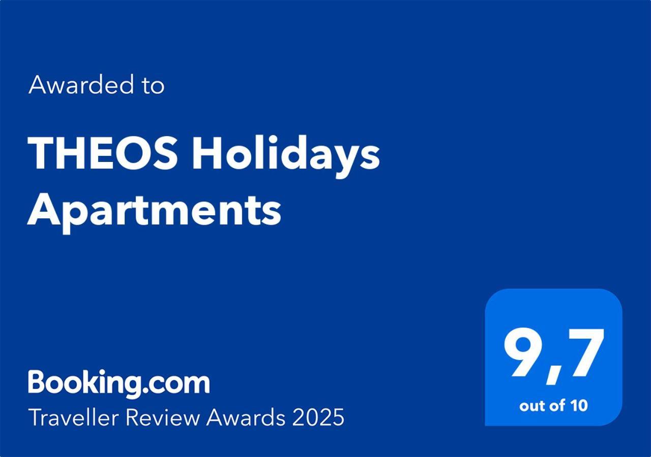 Theos Holidays Apartments 지아르디니낙소스 외부 사진